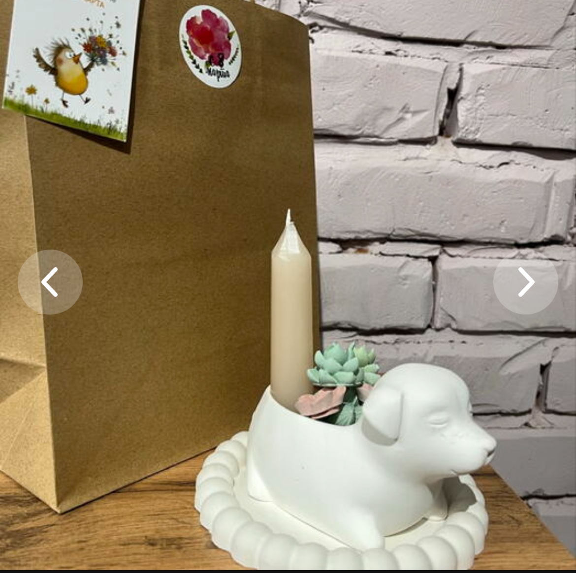 Фигурка из Гипса ''Собачка''