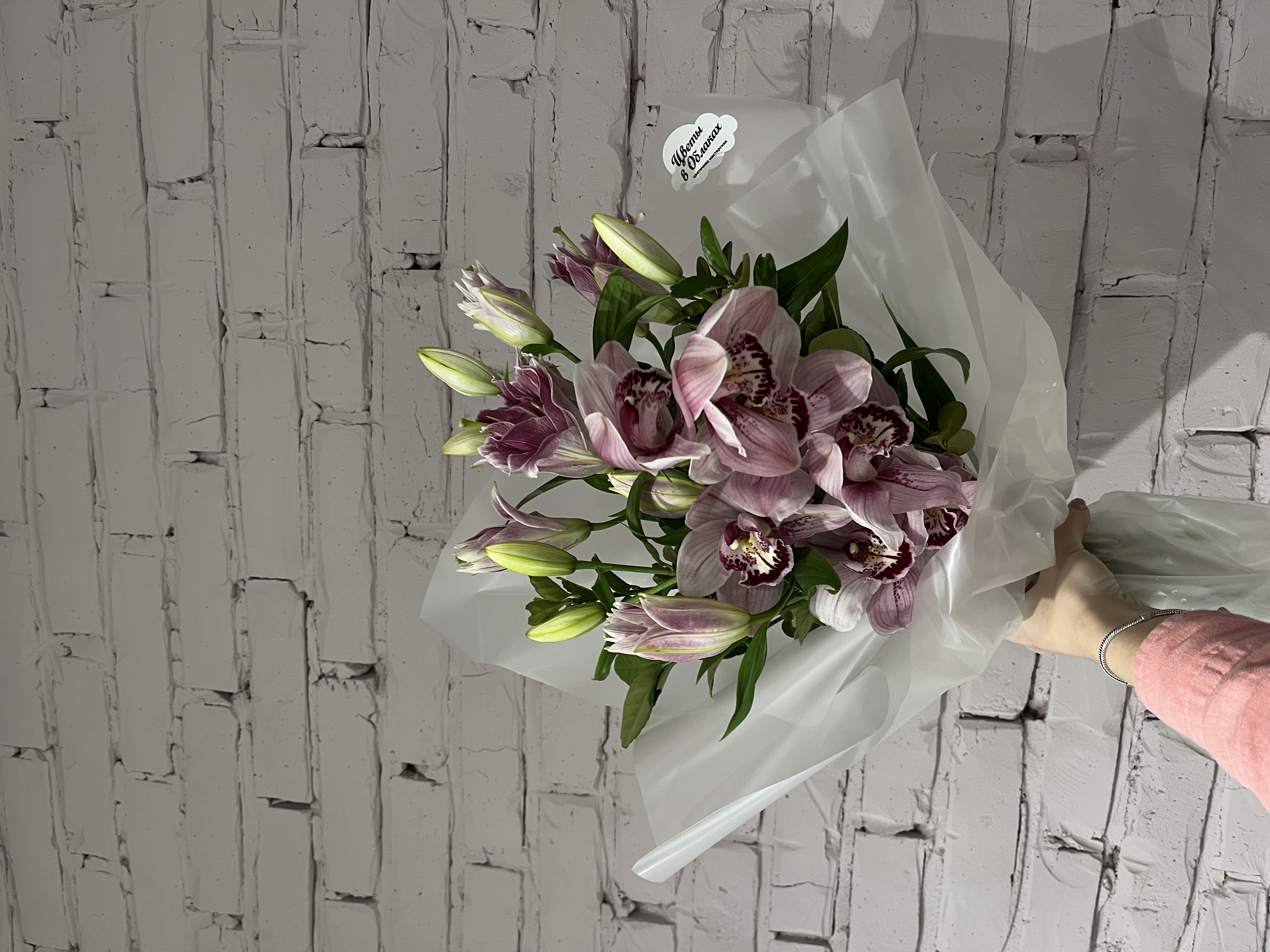 Авторский букет ''Розовое очарование''