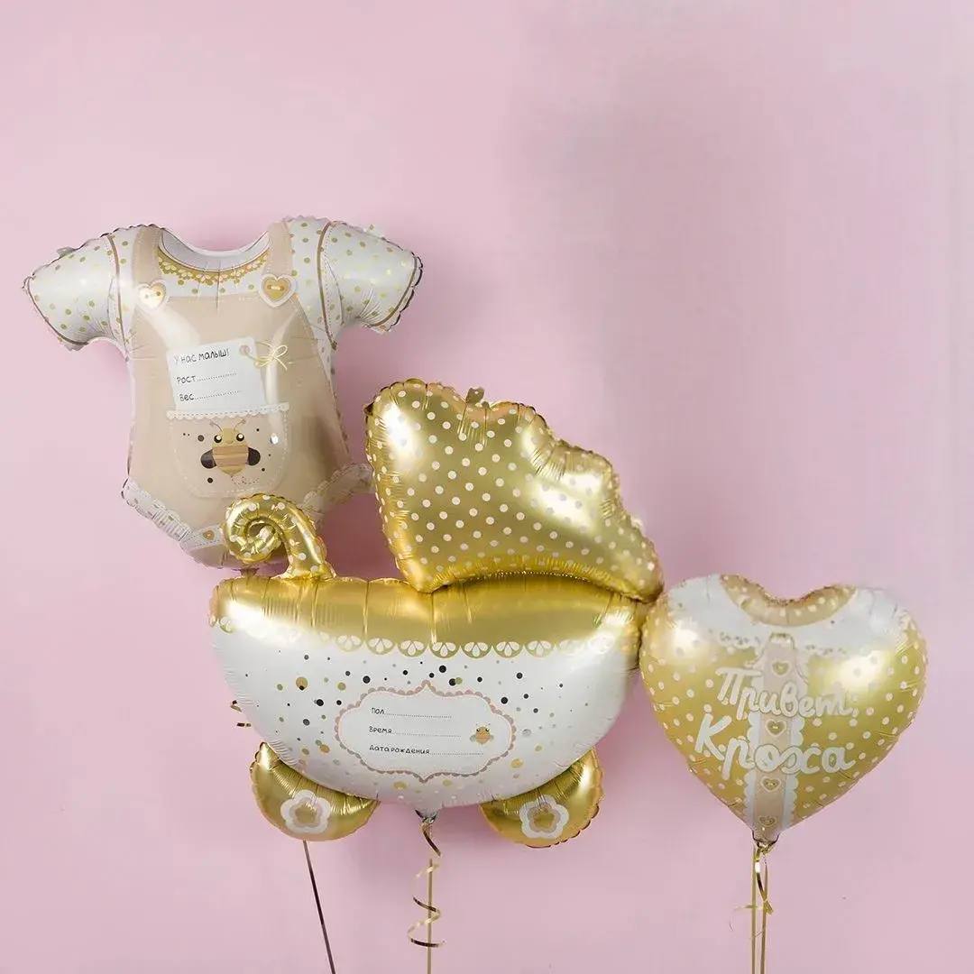 Набор Шаров ''На выписку''